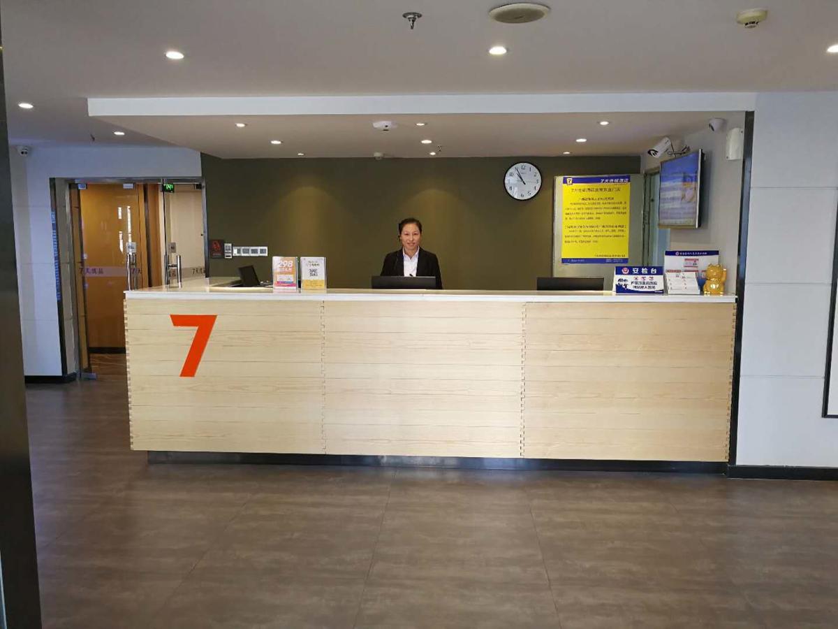 7Days Premium Beijing Dongzhimen Airport Express Station Hotel Bagian luar foto