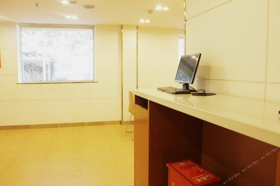 7Days Premium Beijing Dongzhimen Airport Express Station Hotel Bagian luar foto